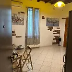 Aosta 3 * Парма